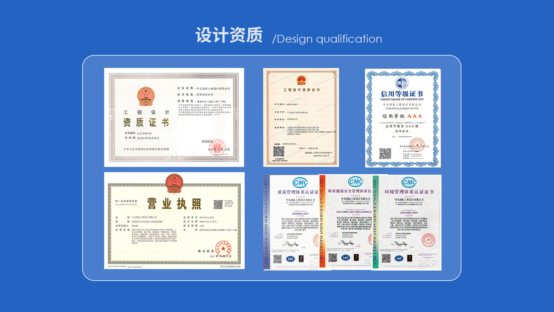 消防設(shè)計(jì)_04.jpg